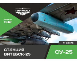 STATION VITEBSK-25 SU-25SM3