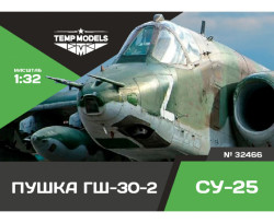 GUN GSH-30-2 SU-25