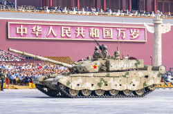 PLA ZTZ-99B MBT
