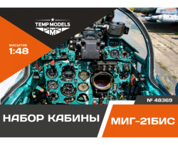 COCKPIT SET MIG-21BIS
