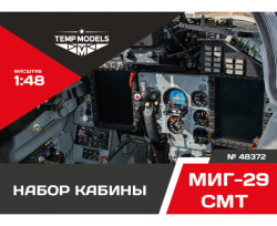 COCKPIT SET MIG-29SMT