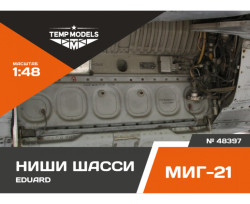 LANDING GEARS BAYS MIG-21 EDUARD