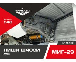 LANDING GEARS BAYS MIG-29 GWH