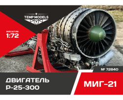 ENGINE R-25-300 MiG-21