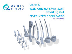 KAMAZ 4310, 5350 Detailing set (Zvezda)