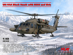 UH-60A Black Hawk with ESSS and Skis