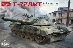 T-72AMT Ukraine Main Battle Tank