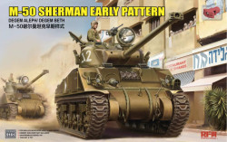 M50 Sherman early pattern DEGEM ALEPH/DEGEM BETH