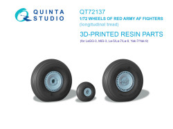 LaGG-3, MiG-3, La-5/La-7/La-9, Yak-7/Yak-9, I-185 Wheels (longitudinal tread) (all kits)