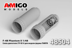 J79 GE-8 engine nozzles for the F-4B TAMIYA