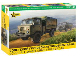 Soviet all-wheel drive truck GAZ-66