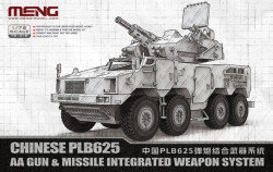 Chinese PLB625 AA Gun & Missile Integrated Weapon System