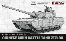 Chinese Main Battle Tank ZTZ100
