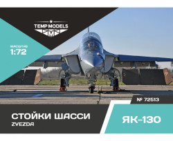 LANDING GEAR SET FOR YAK-130 ZVEZDA