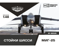 LANDING GEAR SET FOR MIG-25
