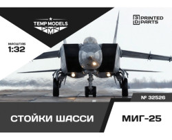 LANDING GEAR SET FOR MIG-25