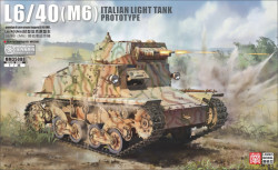 Italian L6/40 (M6) light tank prototype