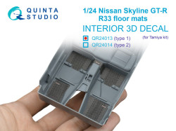 Nissan Skyline GT-R R33 floor mats, type 1 (Tamiya)