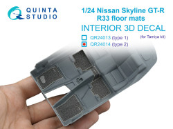 Nissan Skyline GT-R R33 floor mats, type 2 (Tamiya)