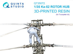 Ka-52 Rotor Hub (Trumpeter )