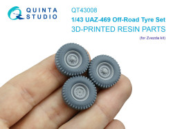 UAZ-469 Off-Road Tyre set (Zvezda)