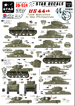US 44th Tank Battalion in the Philippines.