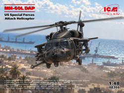 MH-60L DAP, US Special Forces Attack Helicopter