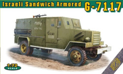 Israeli armored G-7117