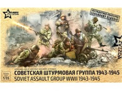 Soviet Assault Group