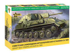Soviet self-propelled gun SU-76M