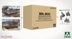 M113A1/M113A1 ACAV + M577A1 + Infantrymen- BIG BOX