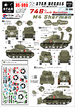 US 746th Tank Battalion in Normandy - M4 Sherman