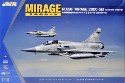 Mirage 2000C ROCAF W/Tractor