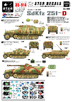  Late war SdKfz 251 Ausf D