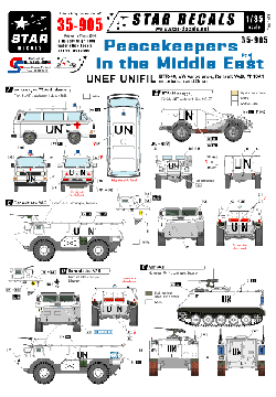  UNEF and UNIFIL vehicles