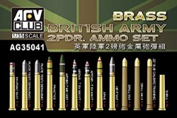 British Army 2pdr Ammo(Brass)