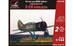 Polikarpov I-16 type 5/10, Soviet pre-WWII fighter