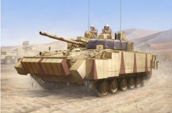 BMP-3(UAE) w/ERA titles a.combined screen