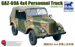 GAZ-69A 4x4 Personal Truck