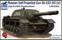 Russian Self-Propelled Gun SU-152