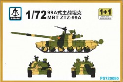 MBT ZTZ-99A