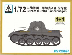 Leichte (FUNK)  Panzerwagen