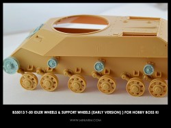 Т-50 Idler wheels & support wheels (early version)