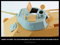Т-50 Turret  plus gun barrel(metal) includes driver's hatch