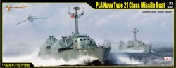 PLA Navy Type 21 Class Missile Boat