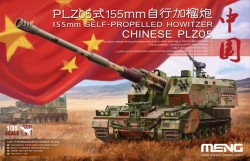 CHINESE PLZ05 155mm SELF-PROPELLED HOWITZER