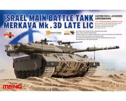  ISRAEL MAIN BATTLE TANK MERKAVA Mk.3D LATE LIC