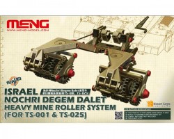 ISRAEL NOCHRI DEGEM DALET HEAVY MINE ROLLER SYSTEM (FOR TS-001&TS-025)