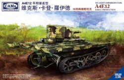 VCL Light Amphibious Tank A4E12 Early Production(Cantonese Troops,Nation.)
