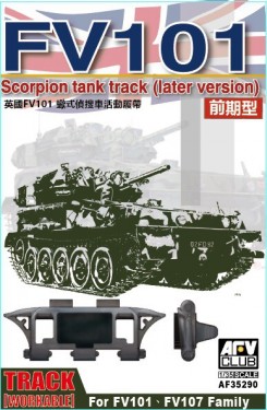 Scorpion/scimitar CVR Family Workable track (early type)